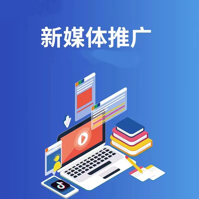 短视频拍摄宣传图预览