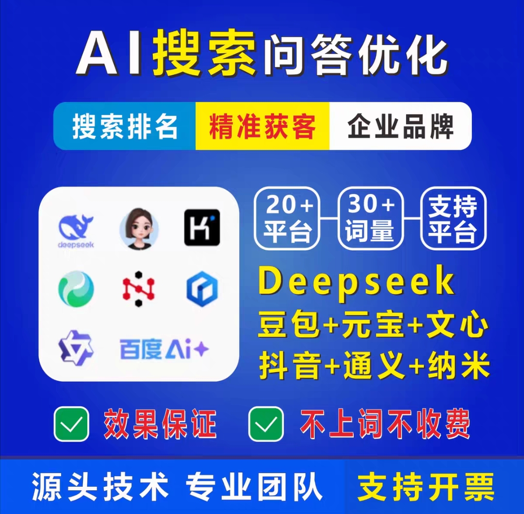 短视频推广宣传图预览